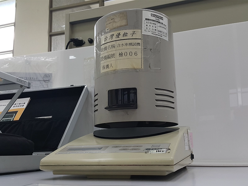 紅外線電子式水分計