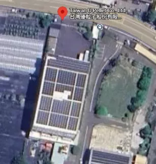 台灣優粒子太陽能